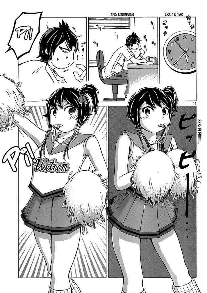 imori 201 chapter 4 11