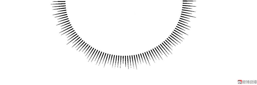 tổng tài truy thê: phu nhân lại chạy trốn chapter 4 17