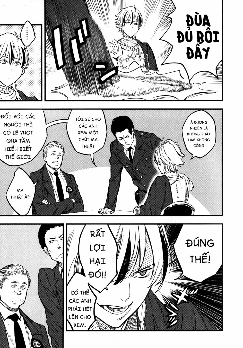 fate/strange fake chapter 9 59