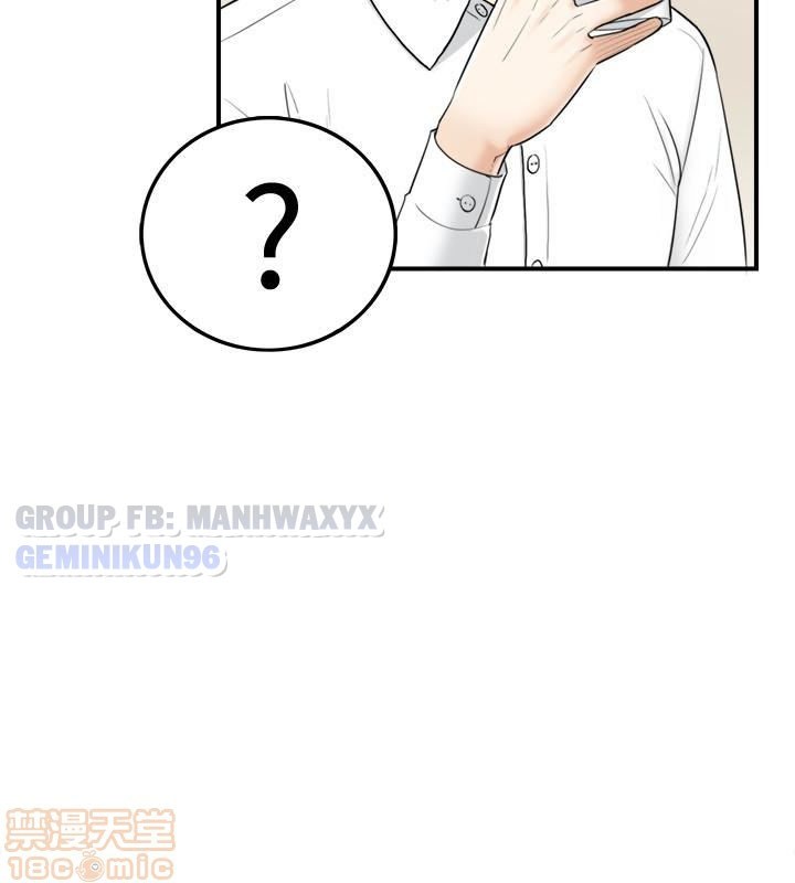 nàng boss trẻ tuổi chapter 2 12