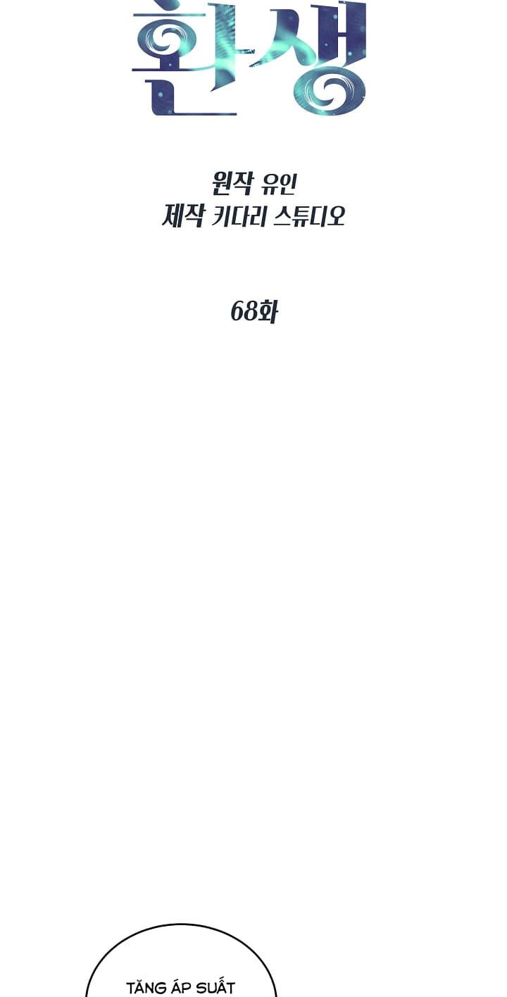 bác sĩ trùng sinh chapter 68 7