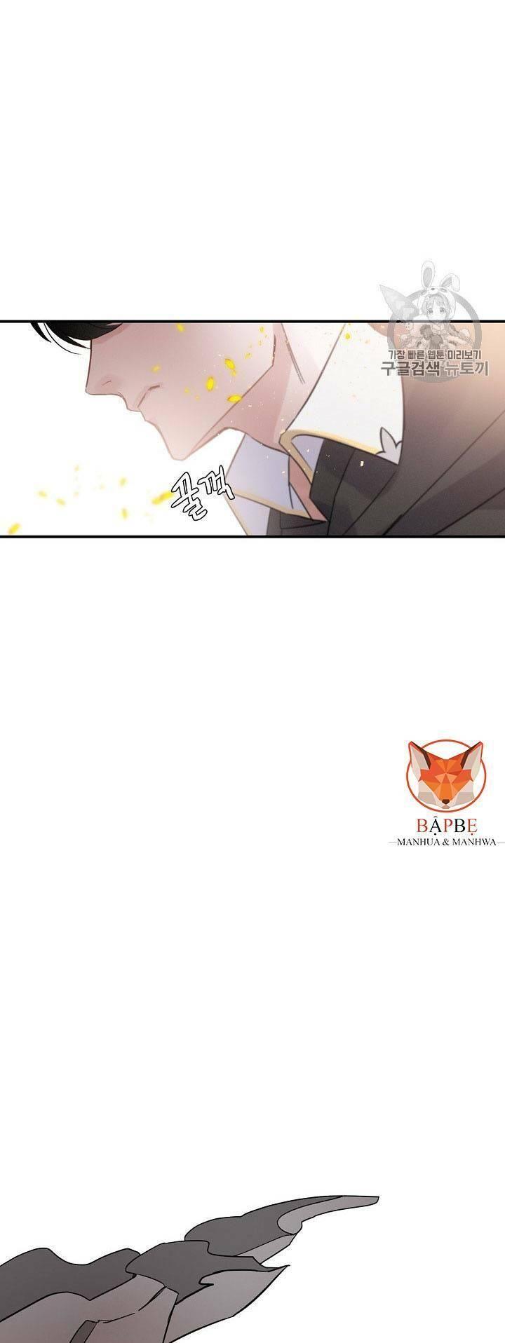 tôi lên cấp chỉ bằng cách ăn chapter 1 31