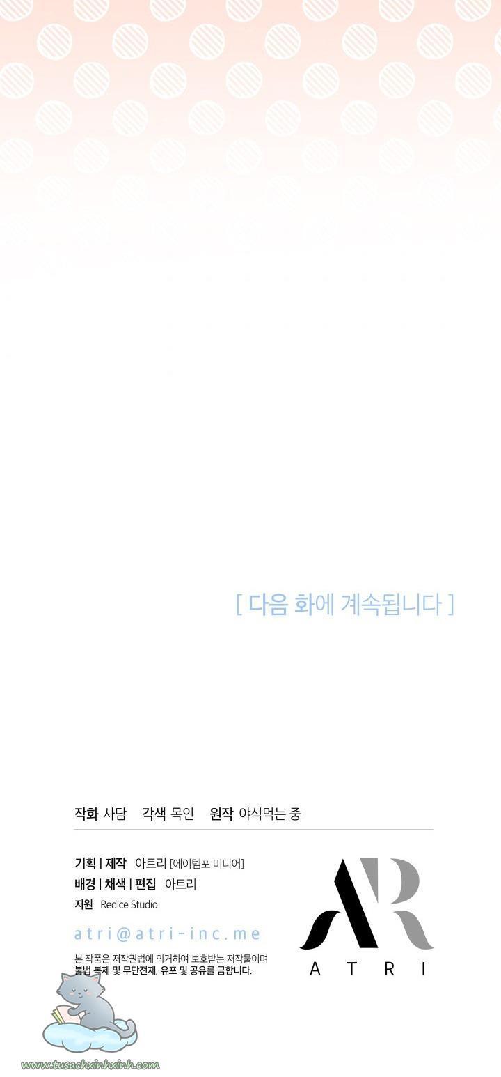 quan hệ cộng sinh giữa báo đen và thỏ trắng chapter 55 80