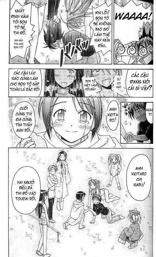 love hina chapter 66 13