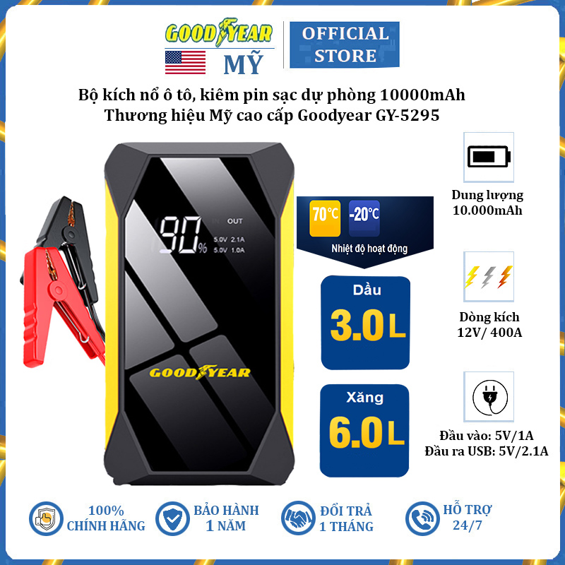 Bộ kích điện ô tô, kiêm pin sạc dự phòng Goodyear GY-5295 10000mAh - Hàng Nhập Khẩu