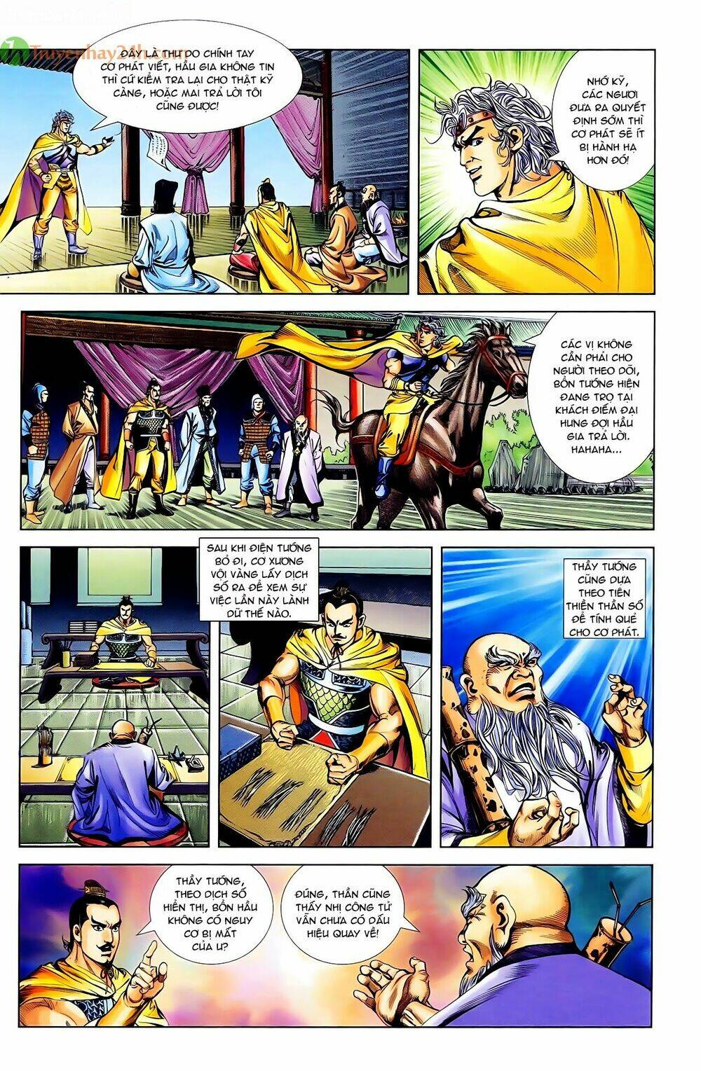 thiên tử truyền kỳ 1 - cơ phát khai chu bản chapter 49 19