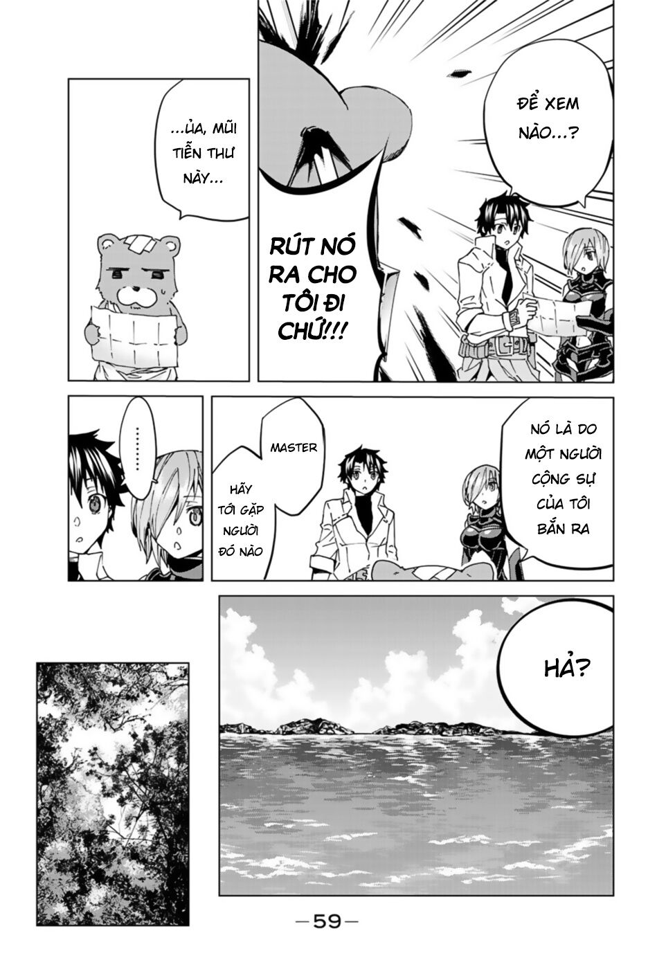 fate/grand order -turas realta- chapter 29 5