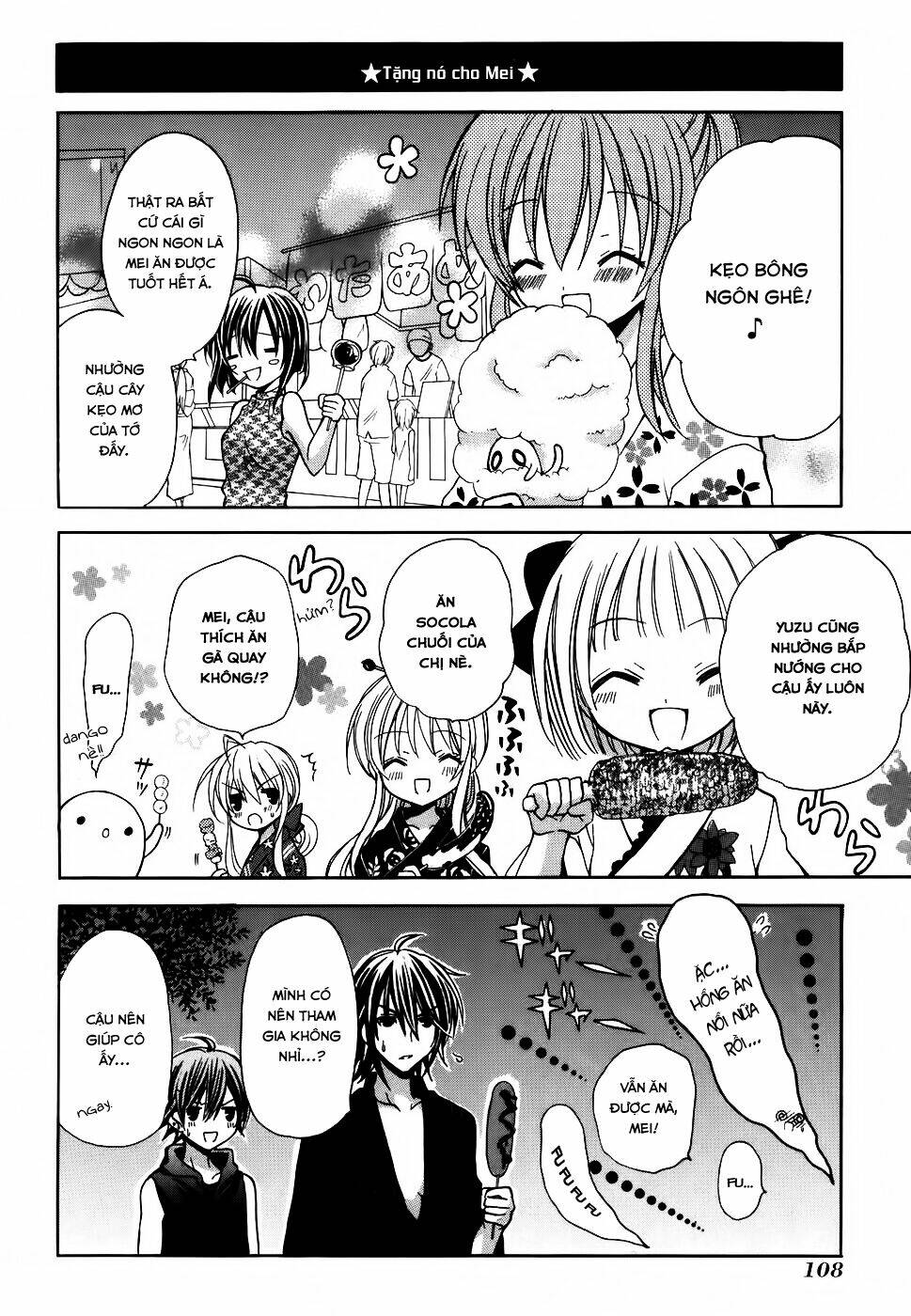 tokyo innocent chapter 28 11