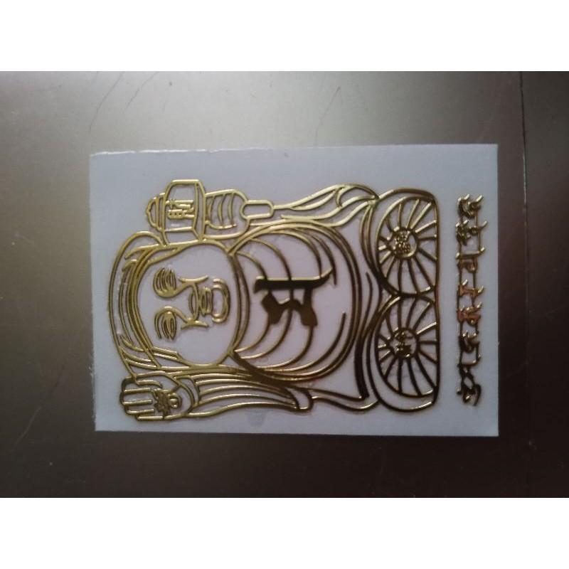 Kinh vàng thần tài giữ của chiều tài dán điện thoại cửa nhà ipap