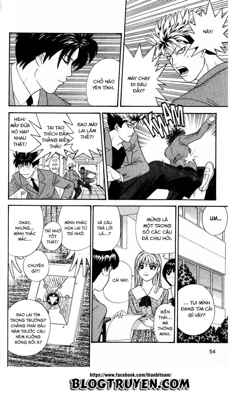 tenshi na konamaiki chapter 22 14