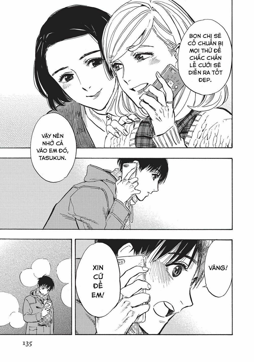 shimanami tasogare chapter 20 23