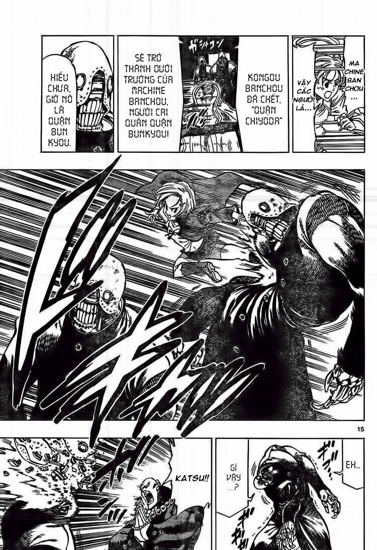 kongou banchou chapter 45 17