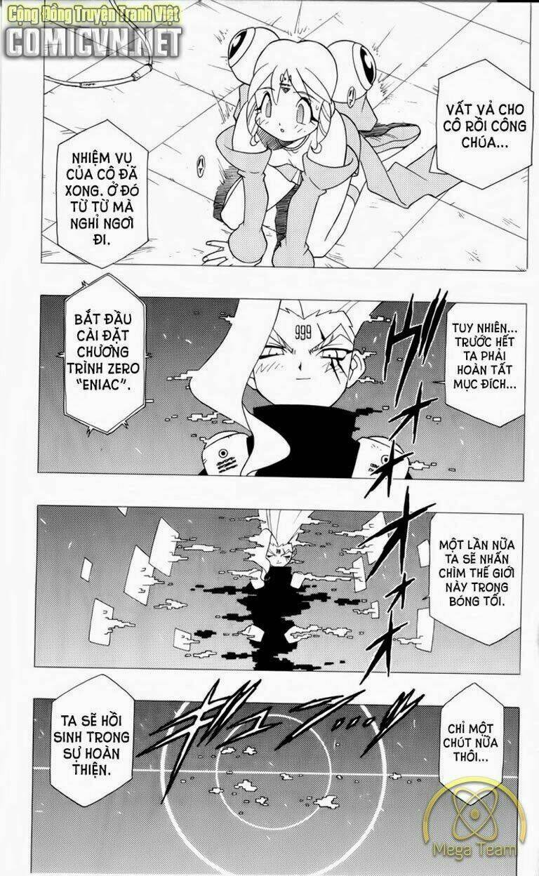 guardian eight chapter 4 44