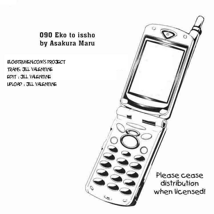 090 - eko to issho chapter 4 12