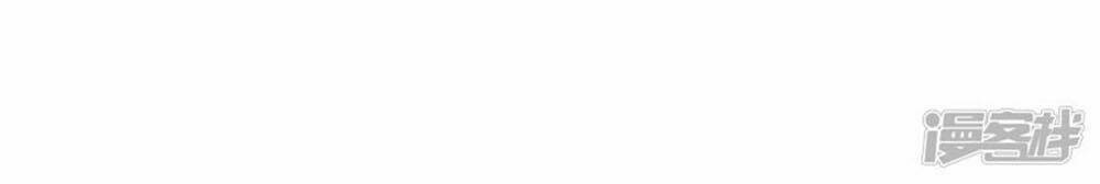 nguyệt dạ hương vi lai chapter 60 41