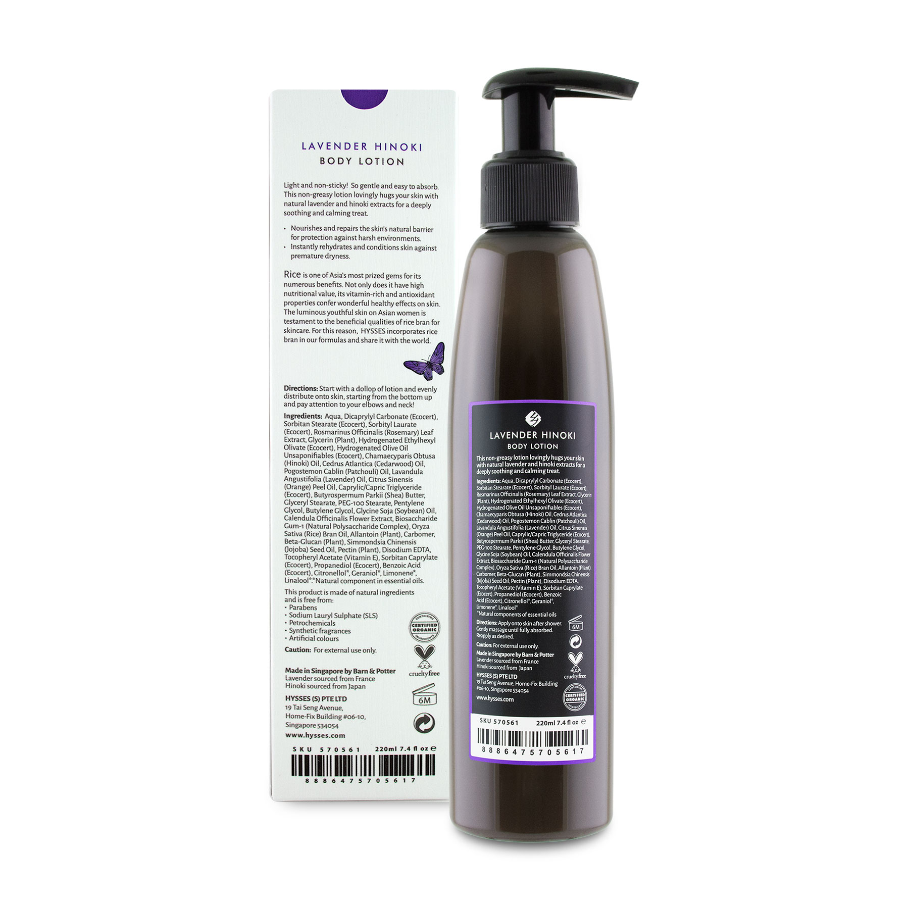 Sữa Dưỡng Thể Cao Cấp Hysses Body Lotion Kháng Khuẩn, Làm Ẩm và Dịu Da, Hồi Phục Hàng Rào Bảo Vệ Da Với Tinh Dầu Oải Hương và Gỗ Hinoki Hữu Cơ Tự Nhiên
