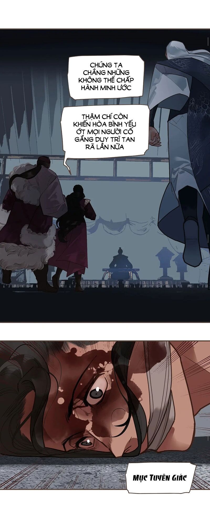 nhất đại linh hậu chapter 117 26