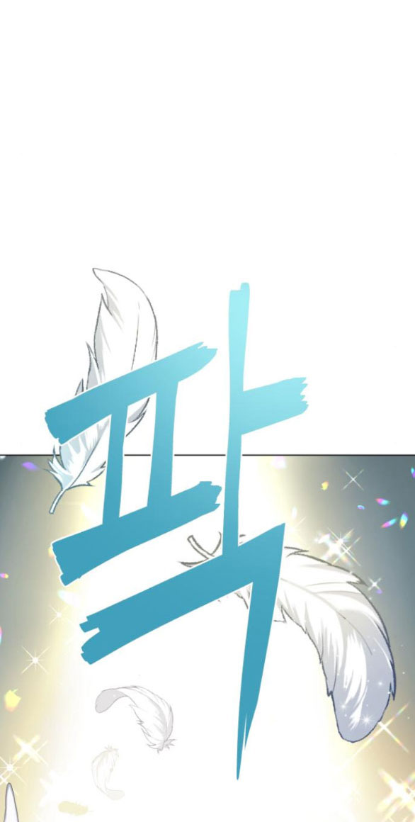 oh dangun chapter 4.2 27