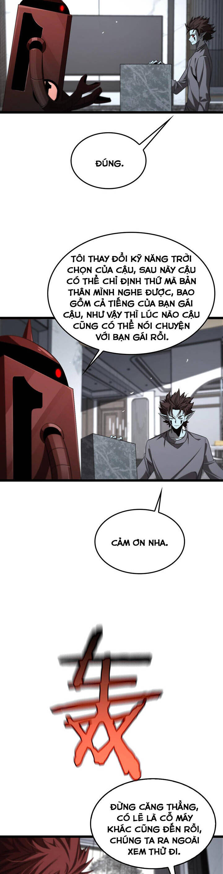 chư giới - tận thế online chapter 235 17