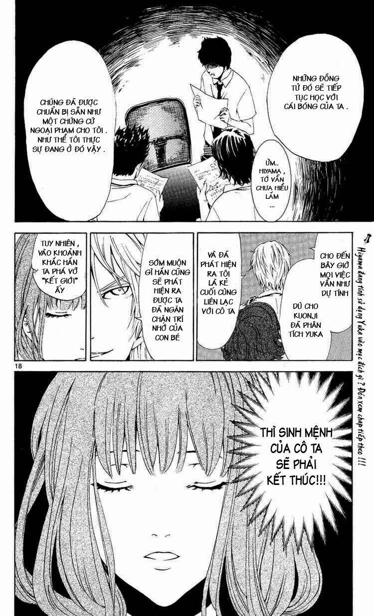 lost+brain manga chapter 6 18