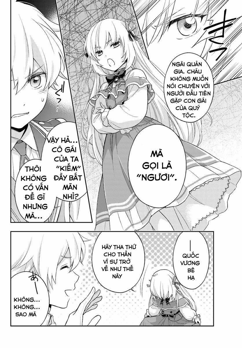 i will go and disappear obediently chapter 1 23