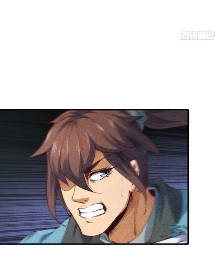 ta thành thần một mình chapter 4 24