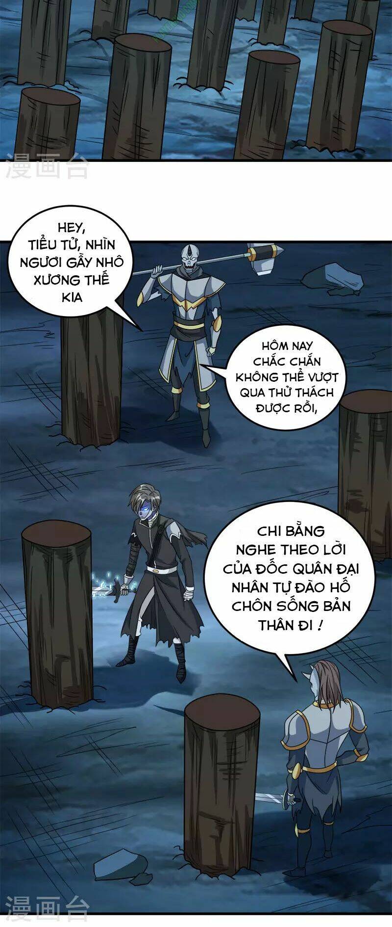 kiếm vũ chapter 30 17