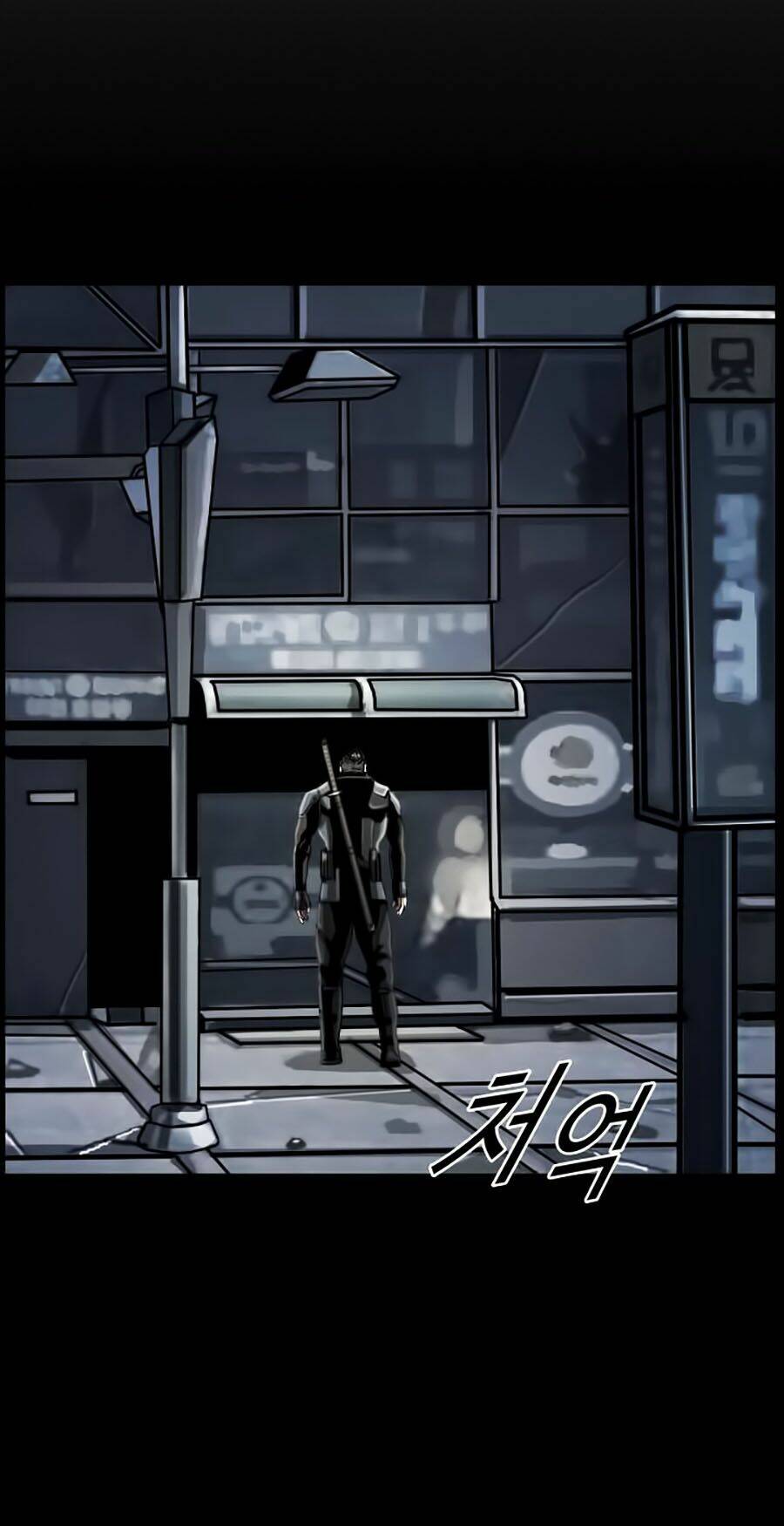 thợ săn đầu tiên chapter 19 34