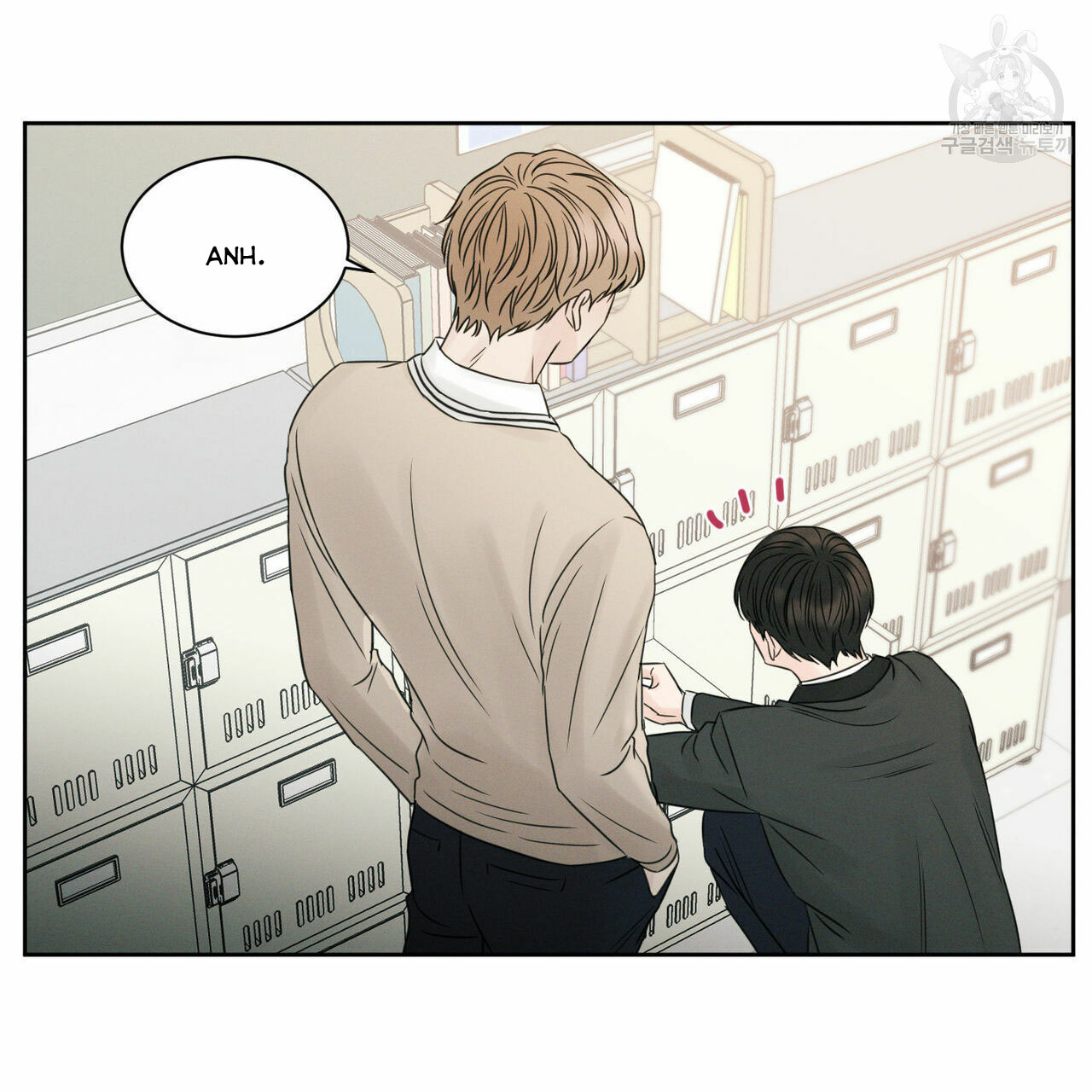 dù anh không yêu em chapter 18 70