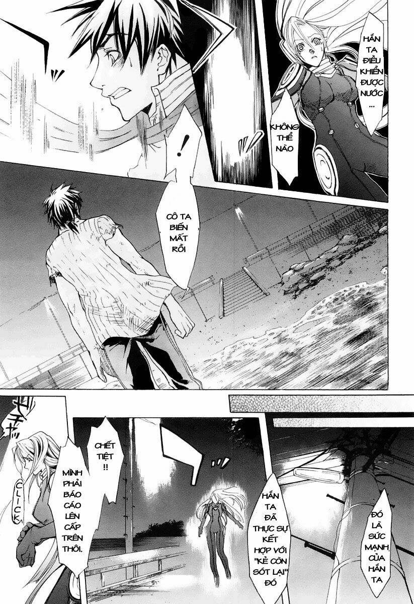 guardian dog chapter 1 29