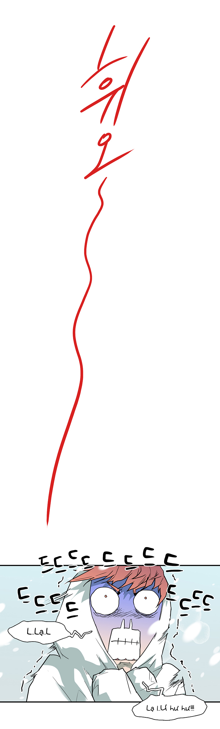 dear door chapter 83 22