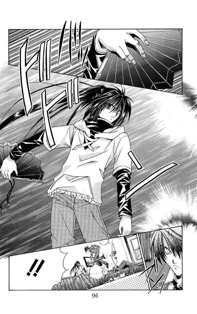 choushinri genshou nouryokusha nanaki chapter 3 19