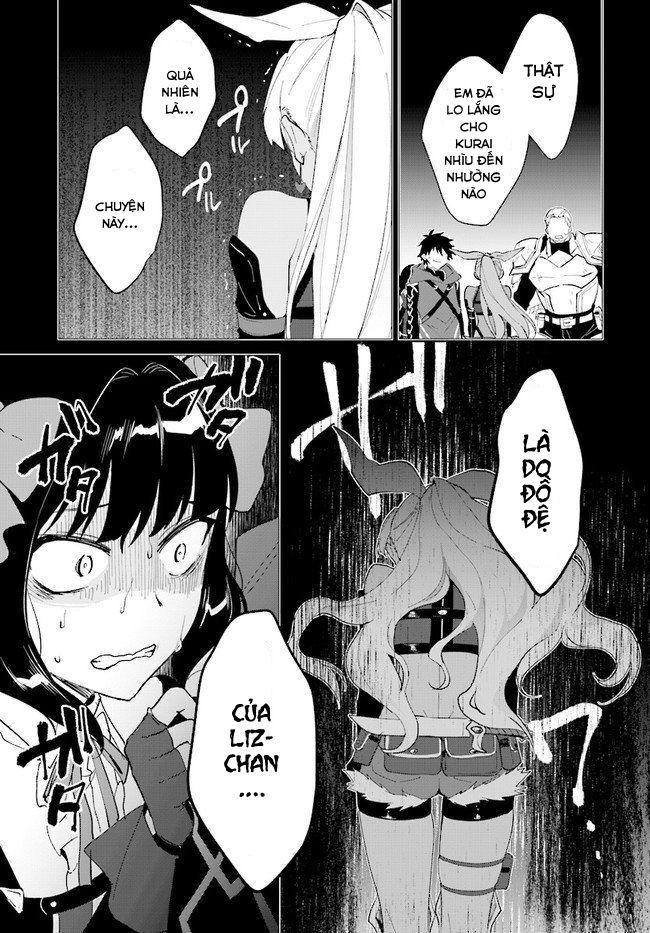 nageki no bourei wa intai shitai - saijiyaku hanta ni yoru saikiyou patei ikusei jutsu chapter 13 4