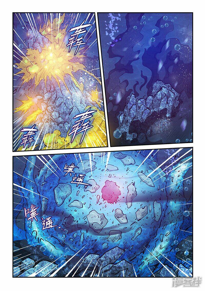 tu chân tứ vạn niên chapter 275 12