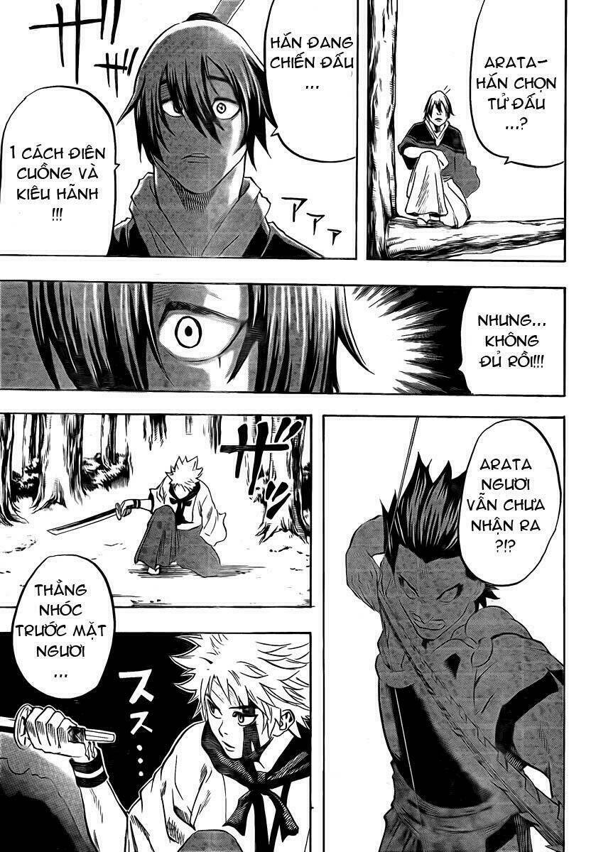 gamaran chapter 12 7