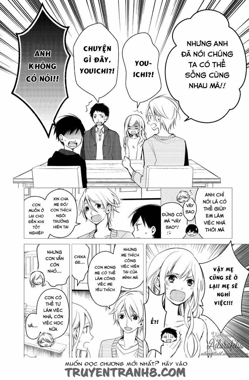 sakazuki-sanchi no gikyoudai chapter 17 12