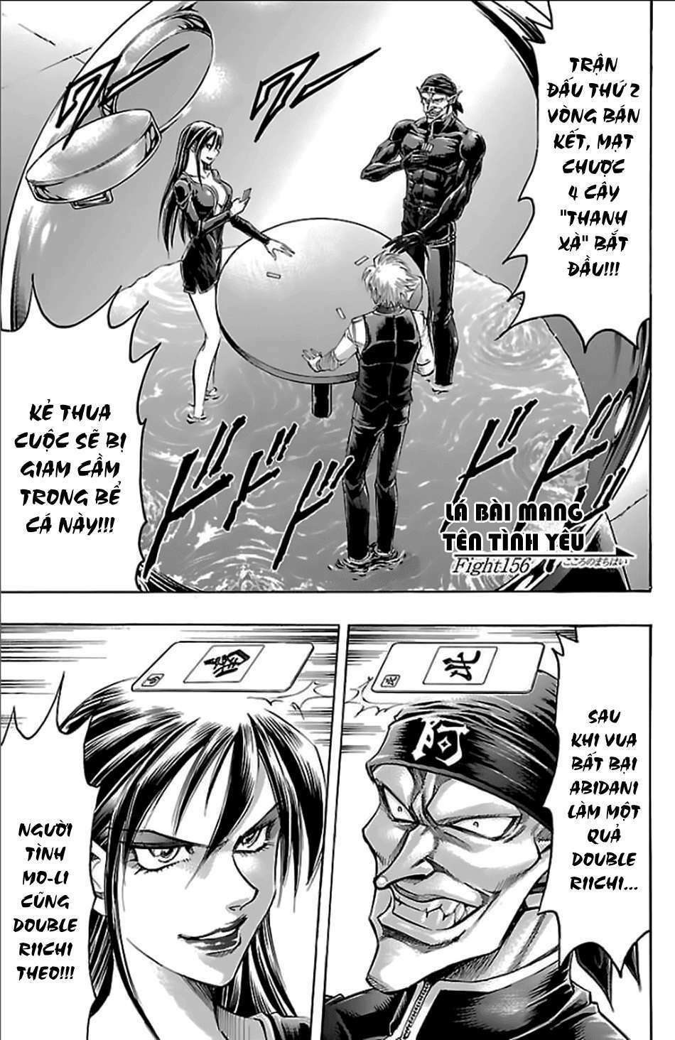 gamble fish chapter 156 2