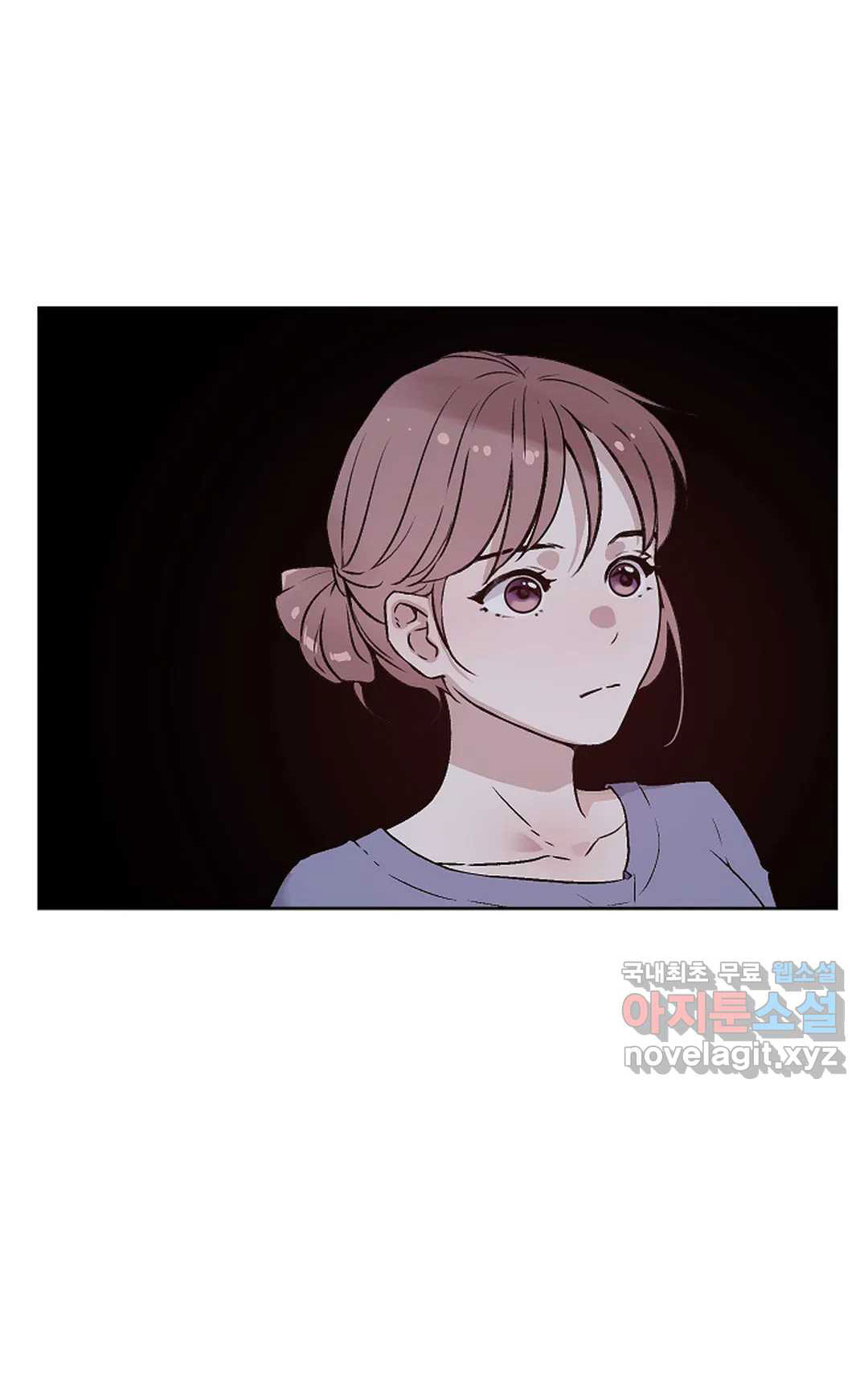 [18+] công tư phân minh chapter 54.2 16