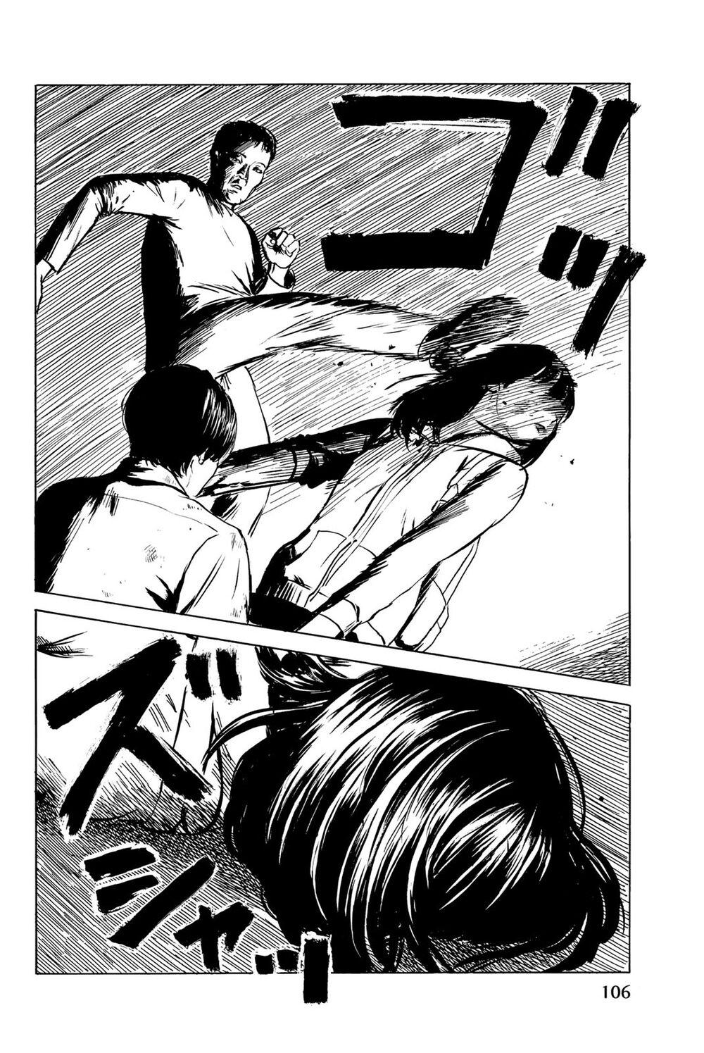 happiness chapter 33 27