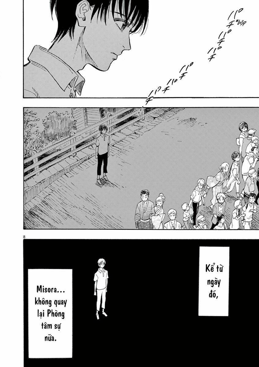 shimanami tasogare chapter 10 10