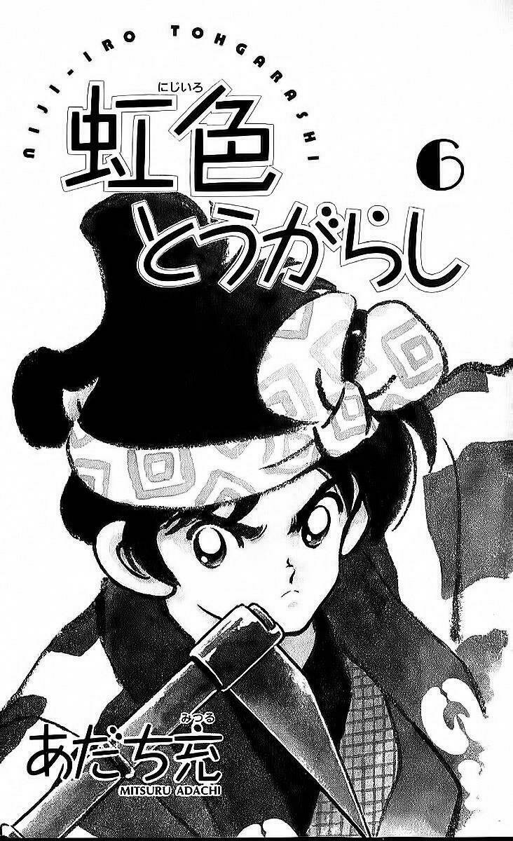 nijiiro togarashi - ớt bảy màu chapter 50 3