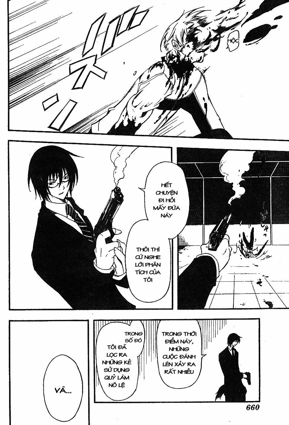 bloody cross chapter 7 5