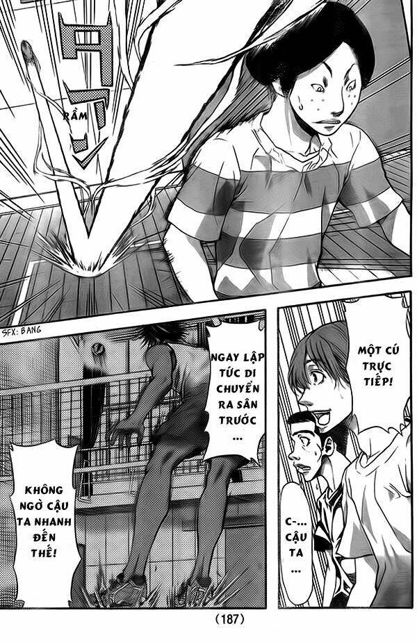 harigane service chapter 9 9