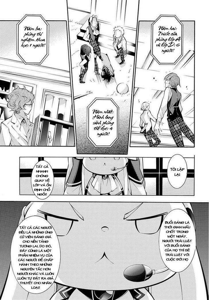 hakudatsu no masquerade chapter 1 7