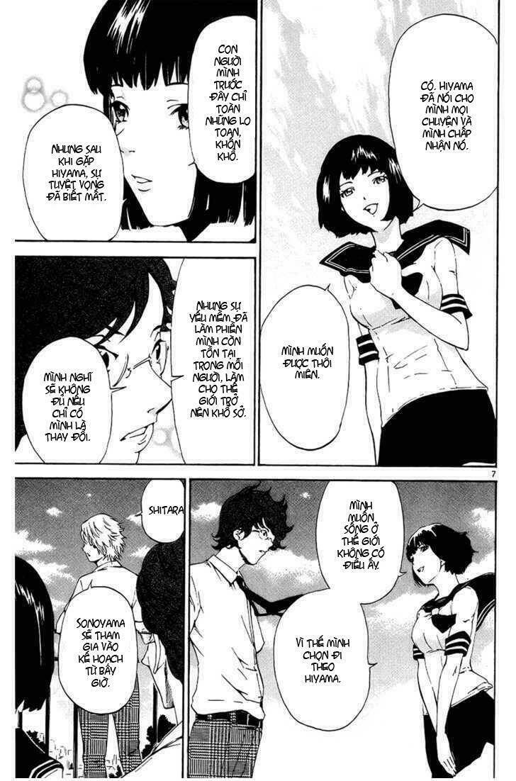 lost+brain chapter 9 7