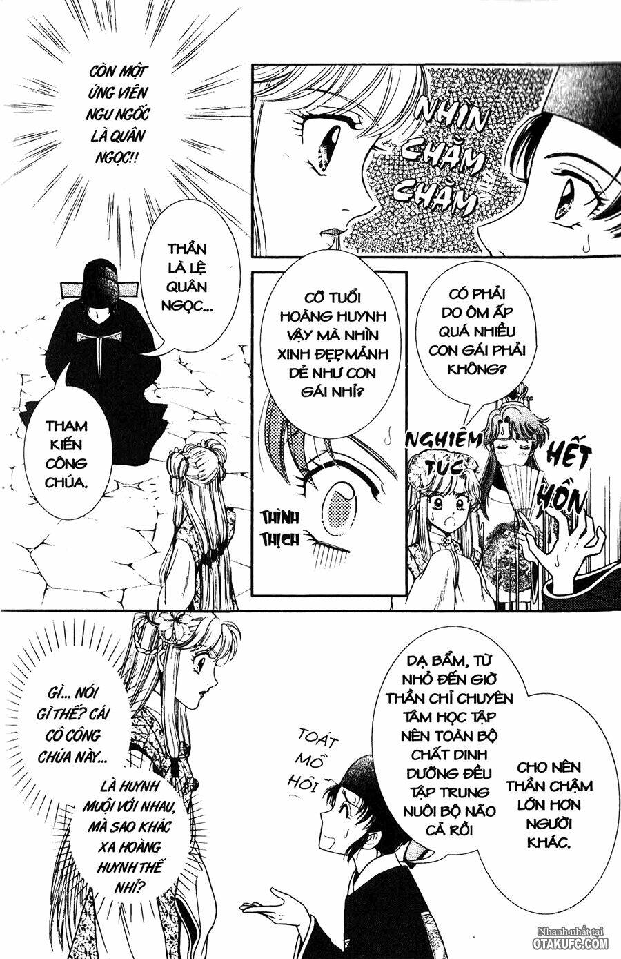 shin saiseien – minouchou kyuutei monogatar chapter 4 4