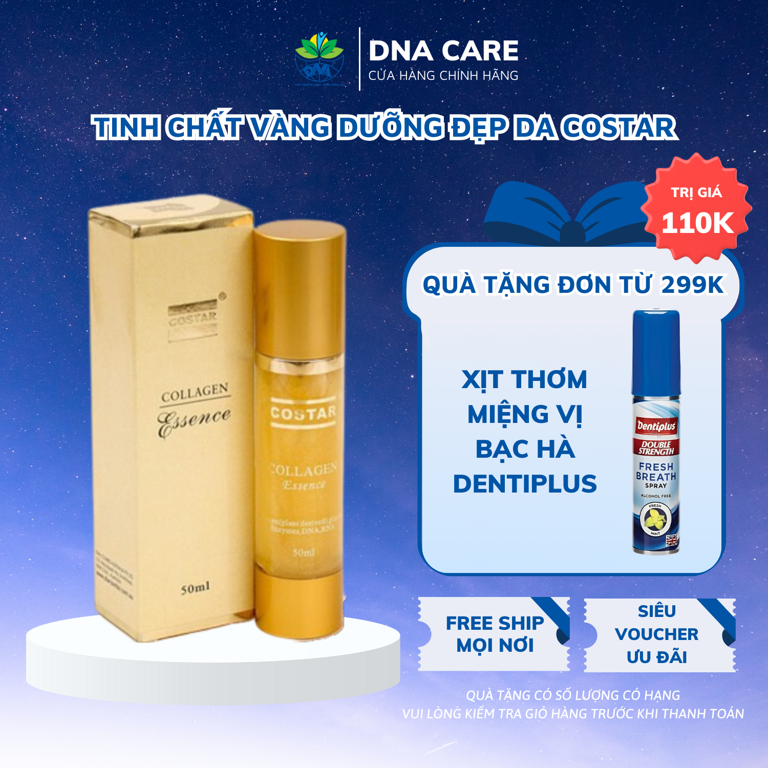 Tinh chất vàng Costar Collagen Essence chai 50ml