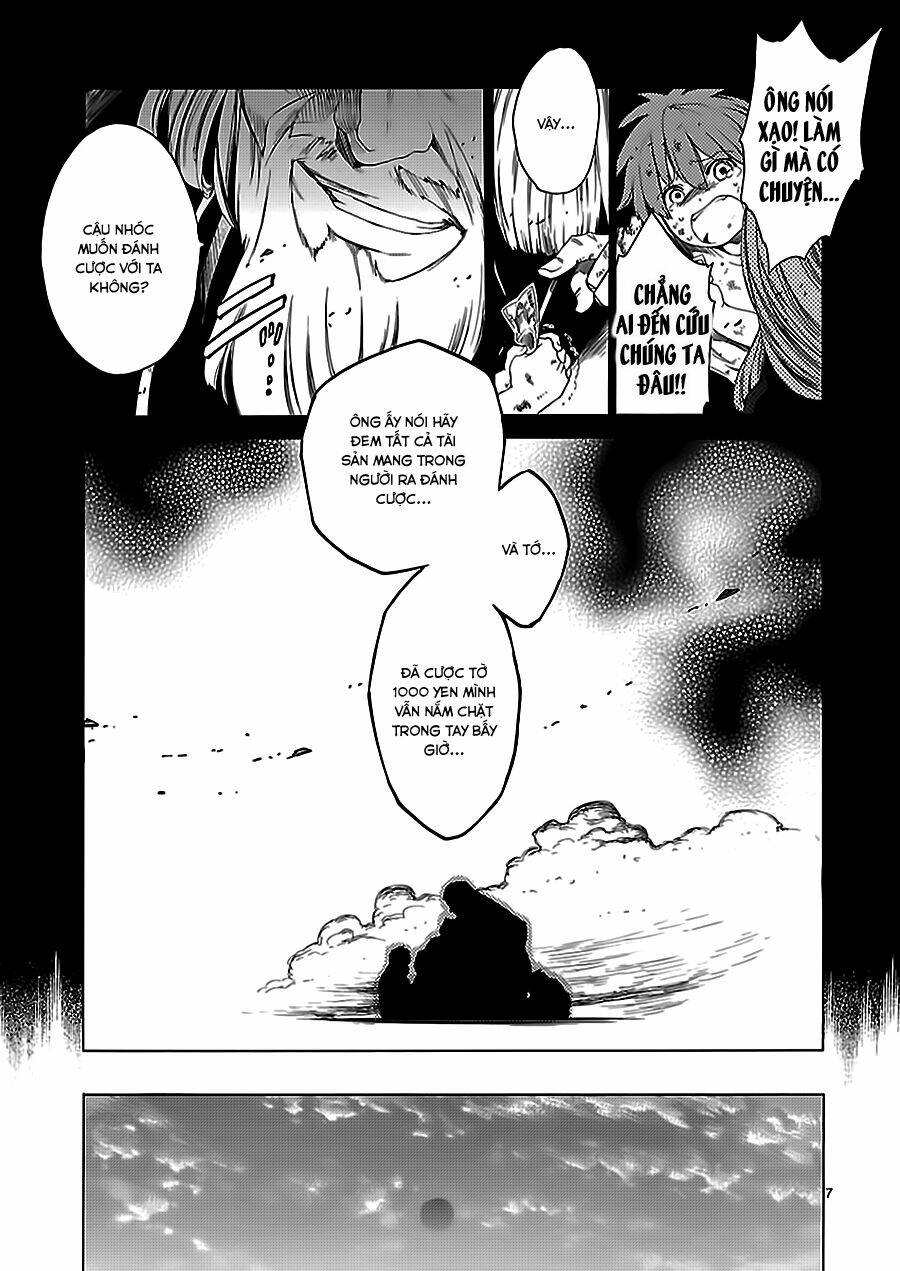 cross x regalia chapter 6 8