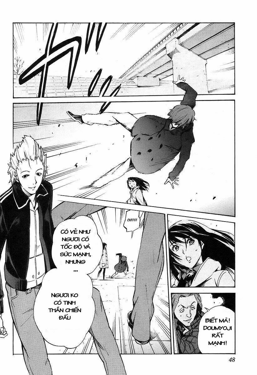 linebarrels of iron chapter 3 6