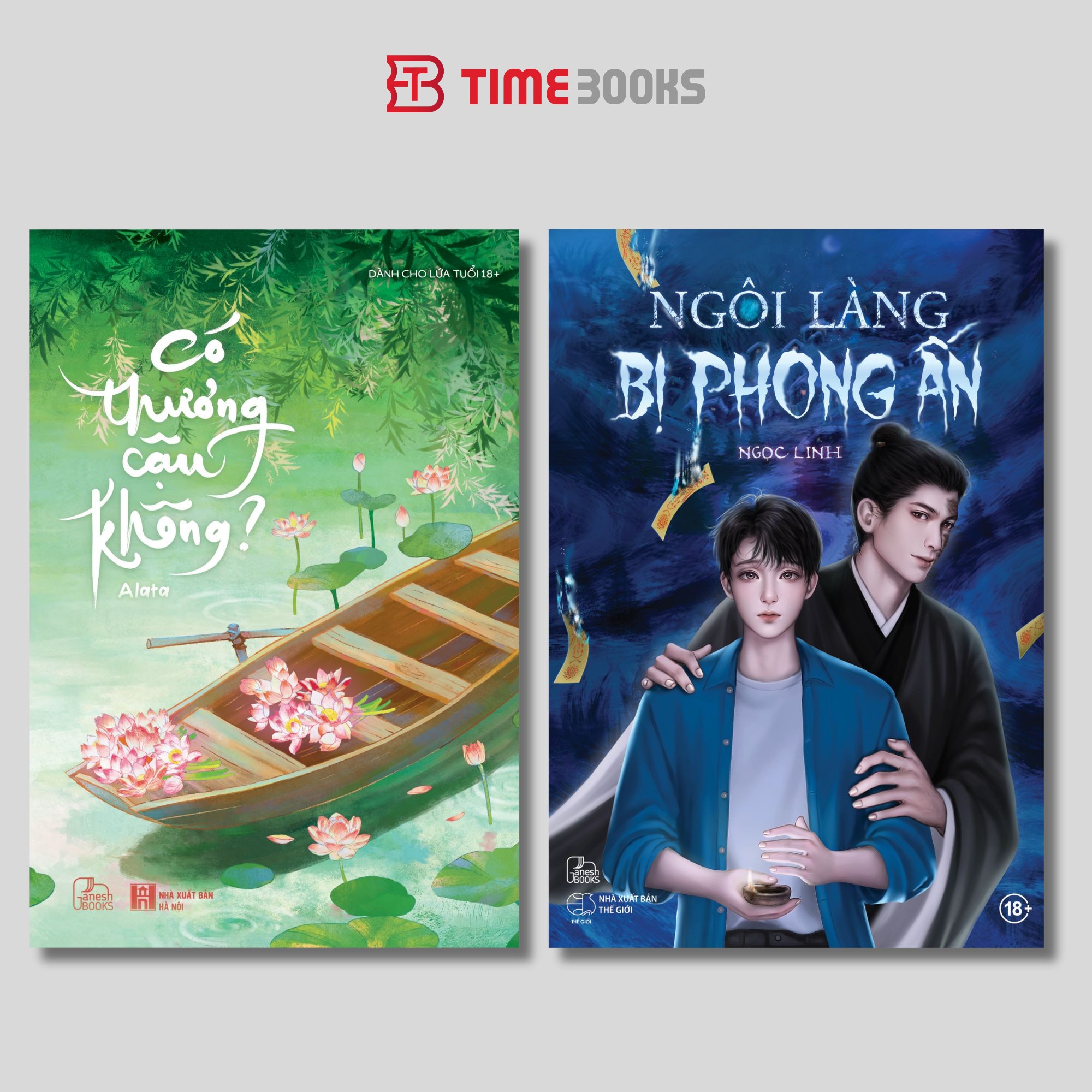 Combo Sách Có Thương Cậu Không? (trọn bộ) + Ngôi Làng Bị Phong Ấn (trọn bộ) - Tình trai, đam mỹ, boylove